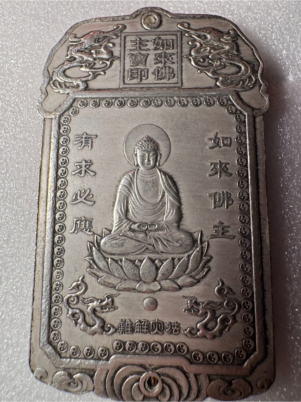 Silver Buddha Wall Plaque - Decorative Home Wall Decor